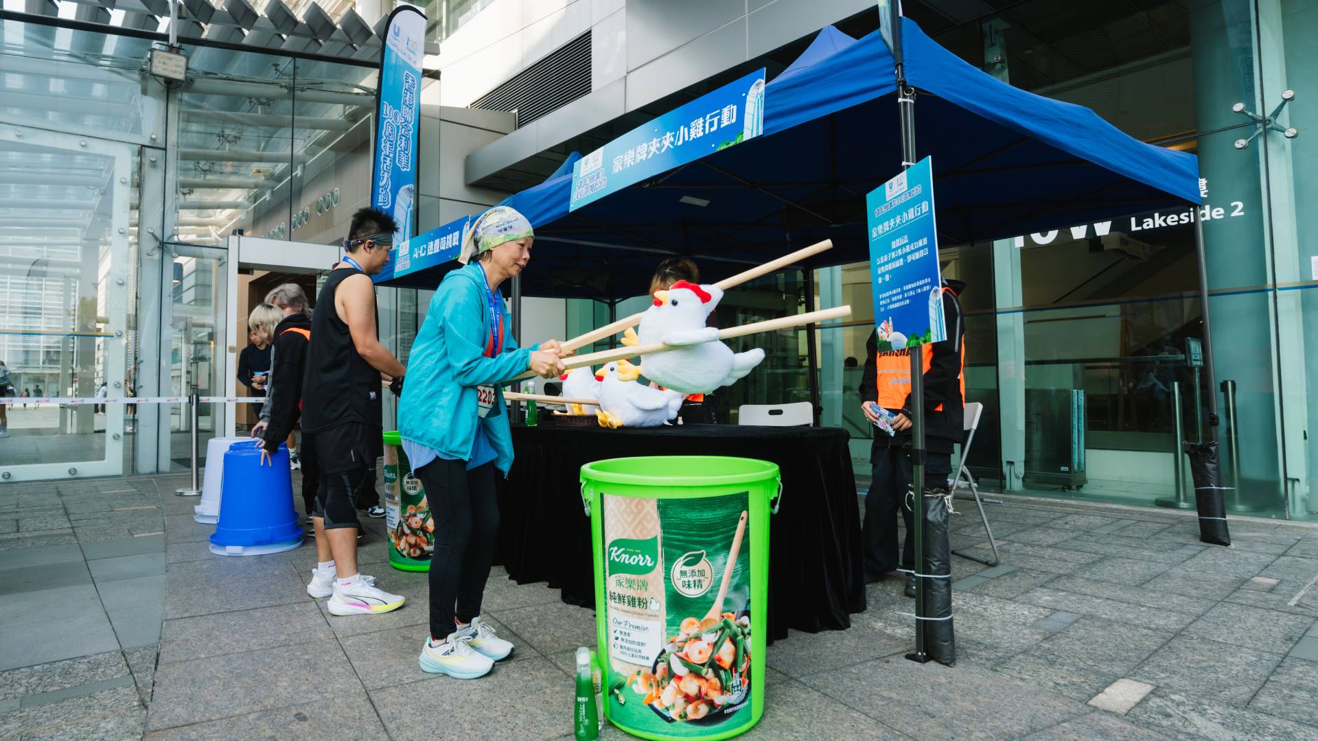 家樂牌夾夾小雞行動
