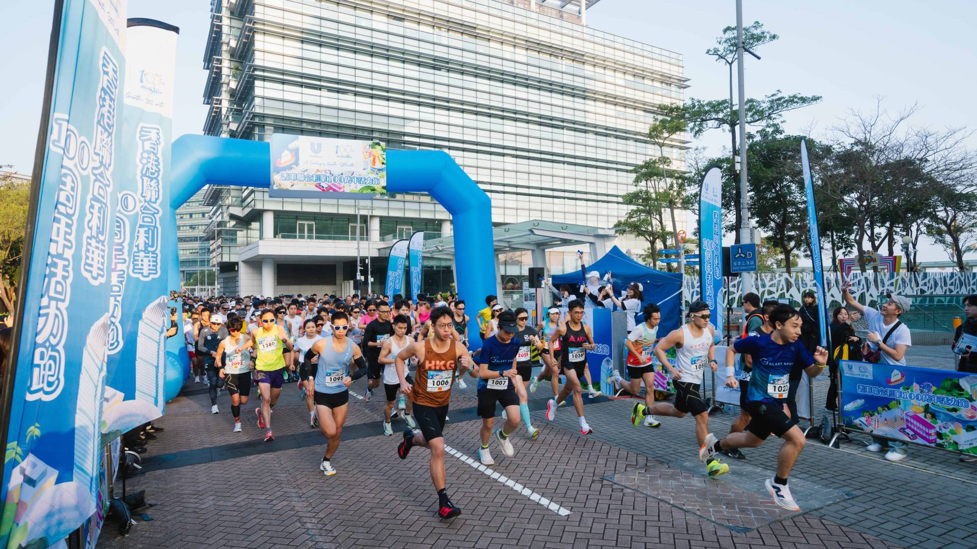 與香港市民共同跑出健康與可持續生活的未來
