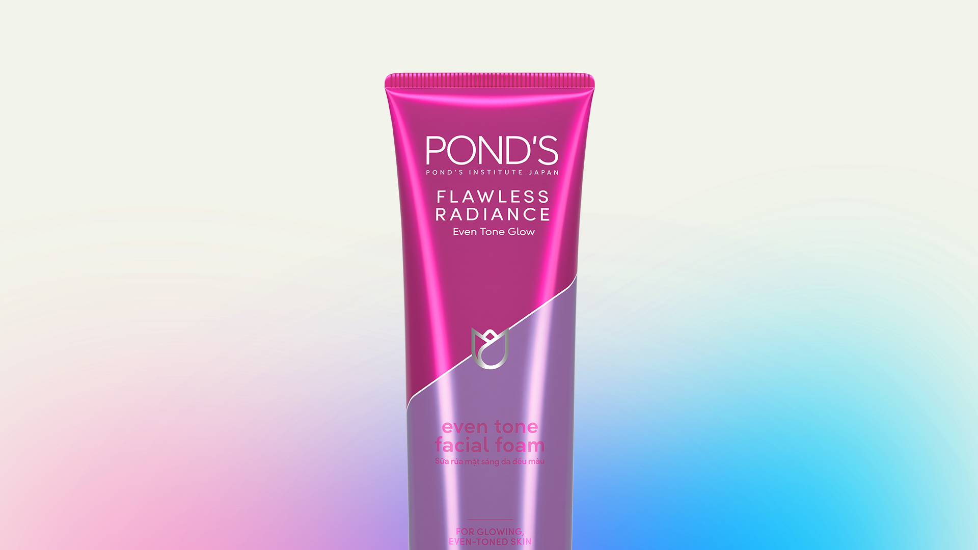 Pond's 产品包装图